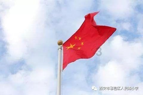 摩托车无证无牌拘留？游戏画面