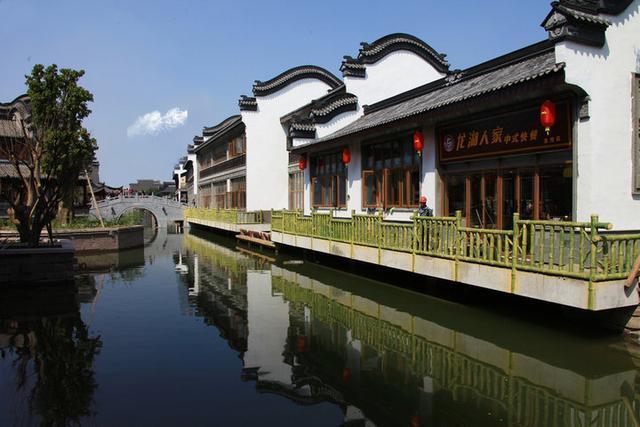 中国食谱